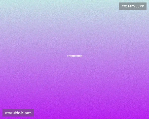 12人乒乓球淘汰赛对阵表