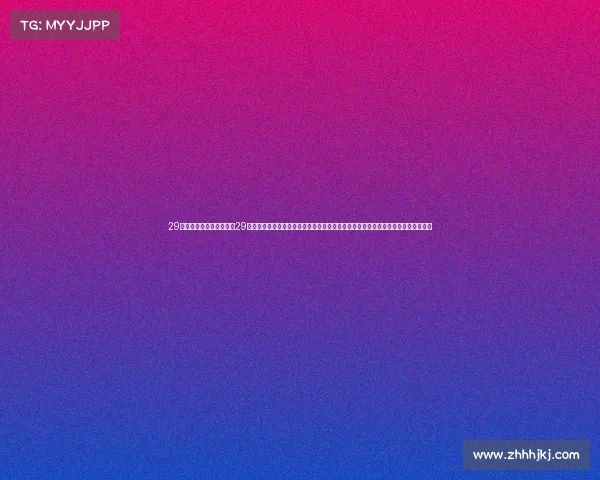 29号赛事直播时间表最新—29号赛事直播即将盛大开启巅峰对决实时呈现赛场风云火爆上演锁定屏幕共享激情瞬间