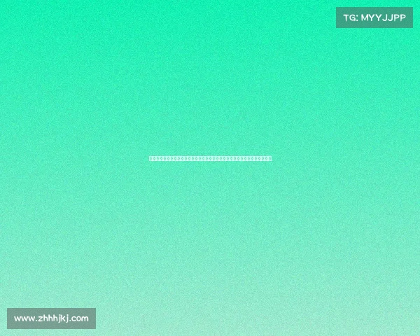 浙江毅腾赛事浙江毅腾赛事激情演绎足球魅力回顾经典瞬间展望新征程共创辉煌