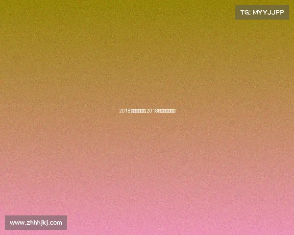 2018柔道世界赛事,2018奥运会柔道冠军